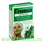 Глина зеленая косметическая с содержанием серебра 100 г, &quot;МедикоМед®&quot;, коробочка