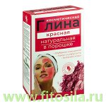 Глина красная косметическая 100 г, &quot;МедикоМед®&quot;, коробочка