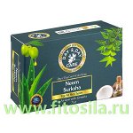 Мыло Натуральное Аюрведический Ним Суракша(Neem Suraksha) Дэй Ту Дэй Кэр 75гр