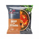 Набор для бульона, говяжий &quot;Мясоделов&quot;, 800 гр. (ШТ)