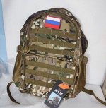 Рюкзак