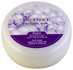 Deoproce Питательный крем для лица и тела с жемчугом Natural Skin Pearl Nourishing Cream, 100 мл