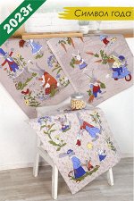 Полотенце кухонное 32539