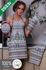 Подарочный набор 32550