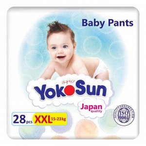 Детские одноразовые подгузники-трусики "YokoSun" размер XХL (15-23 кг) 28 шт