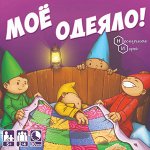 01. Настольные игры ТМ Нескучные игры