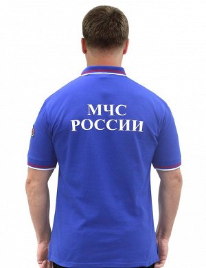 Рубашка Поло МЧС России цв.Василёк (короткий рукав)
