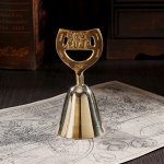 Колокольчик &quot;На удачу&quot; латунь 6х6х12 см