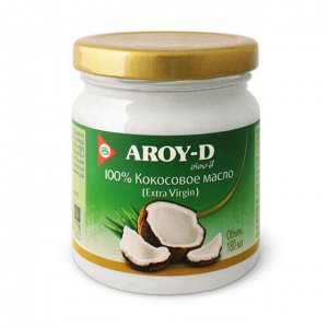 aroy-d Кокосовое масло 100% Extra virgin