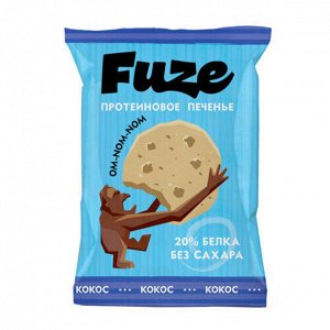 Печенье "Кокос" Fuze, 40 г