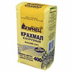 Крахмал &quot;кукурузный&quot;, без глютена, 400 г