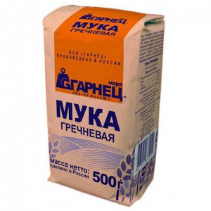 Мука гречневая, 500 г