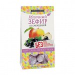 Зефир яблочный со смородиной, 60 г