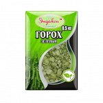 Горох шлифованный колотый зелёный, 500 г