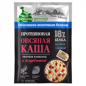 Каша протеиновая "овсяная с клубникой", 40 г