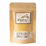Хмели-сунели Waime Spices, 50 г