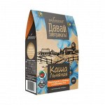 Каша льняная &quot;шоколадная с изюмом и семенами чиа&quot;, 300 г
