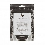 Соль &quot;Сванская&quot; Permeris, 50 г