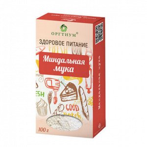 Мука миндальная натуральная, 100 г