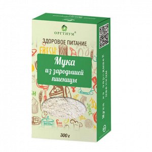 Мука экологическая из зародышей пшеницы Оргтиум, 300 г