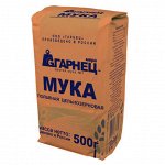 Мука полбяная цельнозерновая