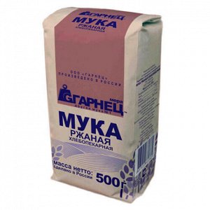 Мука ржаная хлебопекарная, 500 г