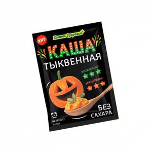 Каша заварная овсяная с тыквой, 30 г