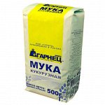 Мука кукурузная Гарнец, 500 г