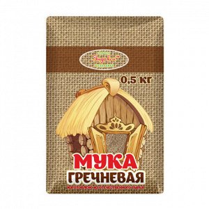 Мука гречневая Эндакси, 500 г