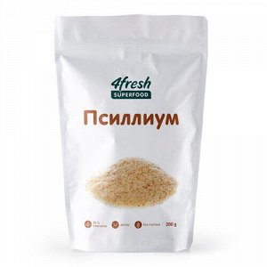 Псиллиум 4fresh FOOD, 200 г