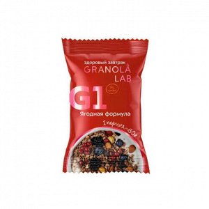 Завтрак готовый гранола "Ягодная формула" Granola.Lab, 60 г