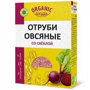 Отруби &quot;Овсяные со свеклой&quot; Компас здоровья, 200 г