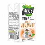 Молоко миндальное &quot;barista&quot;, 1 л