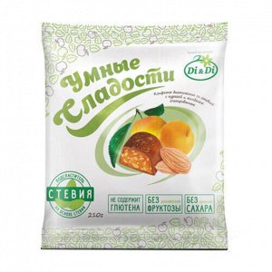 Конфеты со стевией "Курага и миндаль", глазированные Умные сладости, 210 г