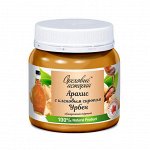 Урбеч арахисовый с кленовым сиропом, 300 г