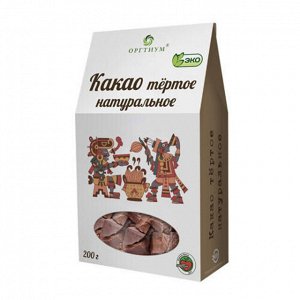 Какао тёртое Оргтиум, 100 г