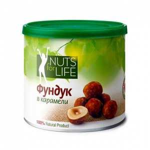 Фундук в карамели Nuts for life, 115 г