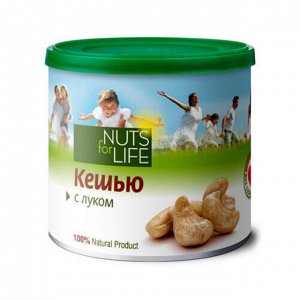 Кешью с луком Nuts for life, 200 г