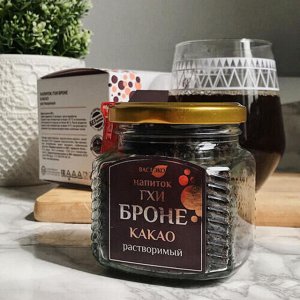 Напиток гхи "Какао" Вастэко, 170 г