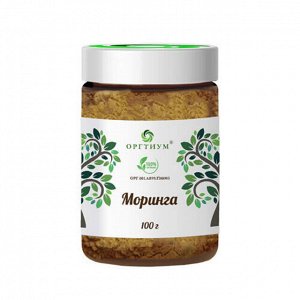 Моринга, порошок Оргтиум, 100 г