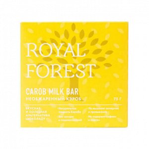 Шоколад "Необжаренный кэроб" Carob milk bar Royal Forest, 75 г