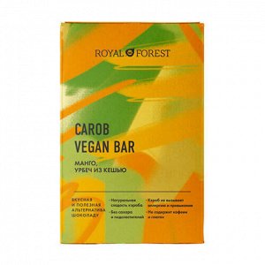 Шоколад "Carob Vegan Bar" Манго, урбеч из кешью Royal Forest, 50 г