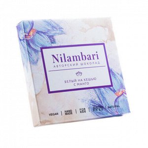 Nilambari Шоколад белый на кешью с манго и гречишным чаем, 65 г