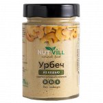 Урбеч &quot;Кешью&quot;