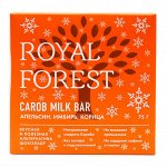 Шоколад из кэроба с апельсином, имбирем и корицей carob milk bar, 75 г