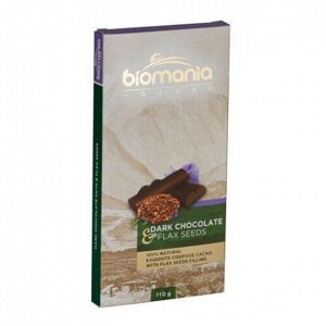 Тёмный шоколад с урбечом из семян льна Биопродукты, 110 г