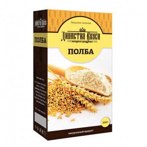 Полба Династия Вкуса, 300 г