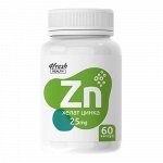Хелат цинка 25 мг, капсулы 4fresh HEALTH, 60 шт