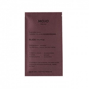 Шоколад горький "Black Truffle", 70% какао Mojo Cacao, 80 г