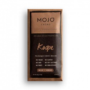 Шоколад горький "Кофе", 72% какао Mojo Cacao, 65 г